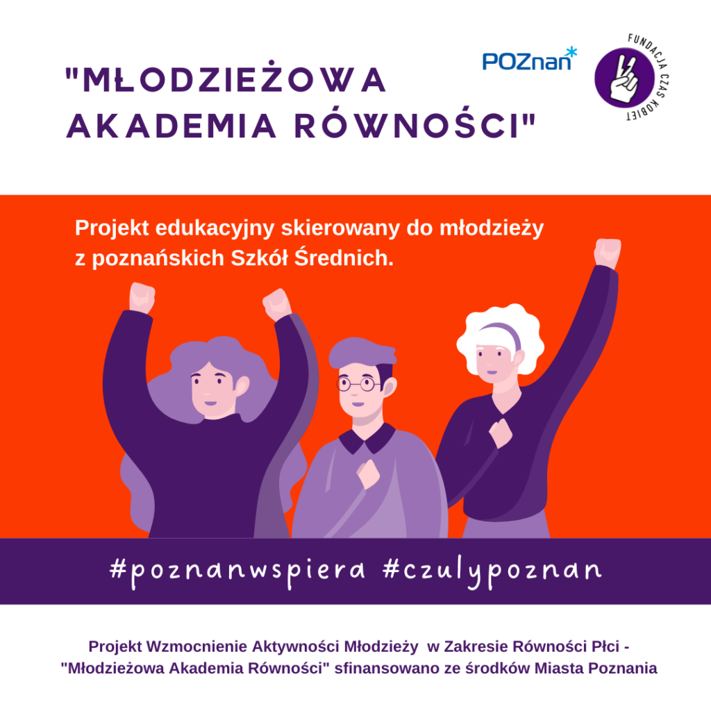 Młodzieżowa Akademia Równości – Wzmocnienie Aktywności Młodzieży w Zakresie Równości Płci